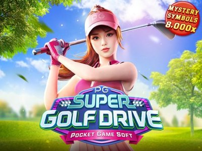 Обложка аппарата Super Golf Drive