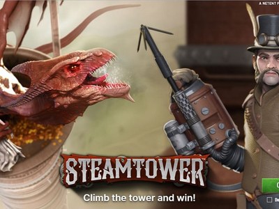 Steamtower — снимок из игрового зала